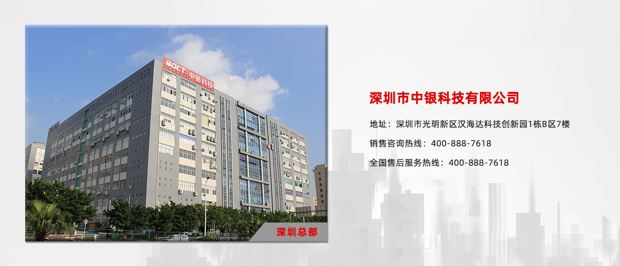 聯(lián)系我們OK.jpg